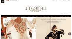 Desktop Screenshot of en.wingsmall.co.kr